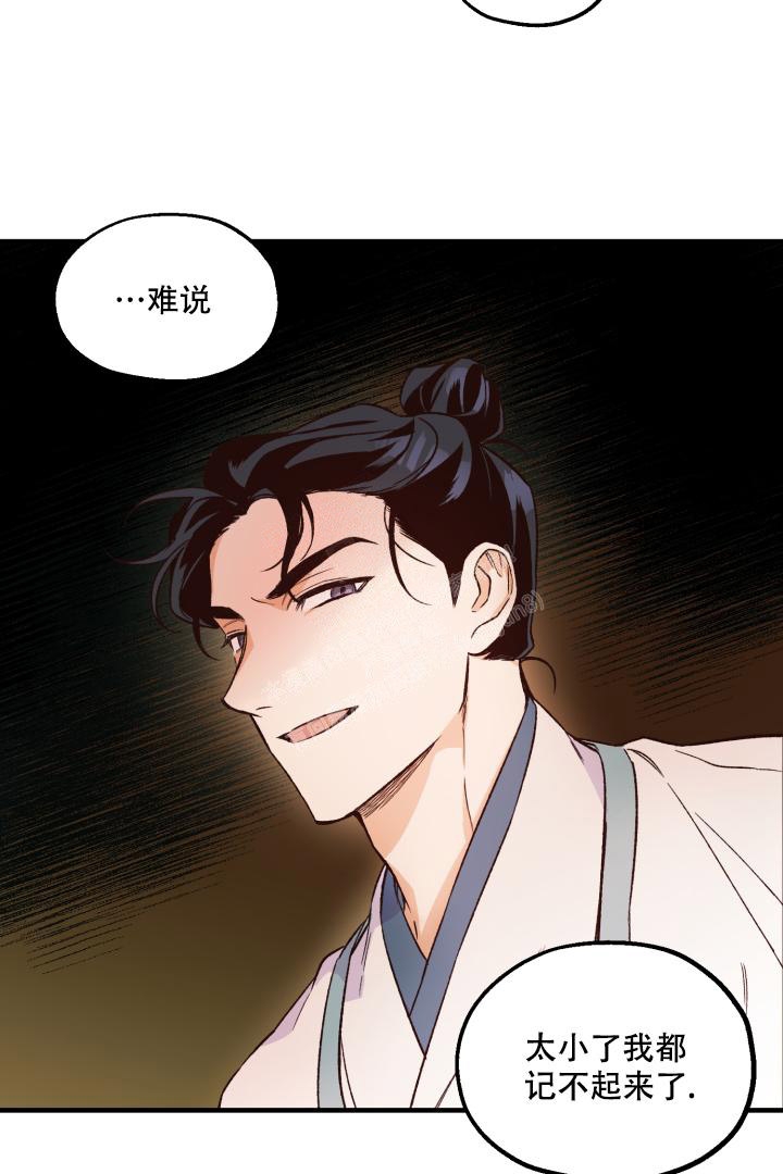 第6话22