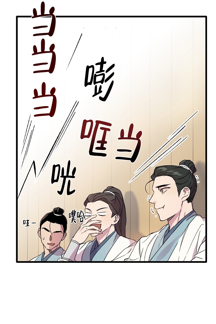 第2话27