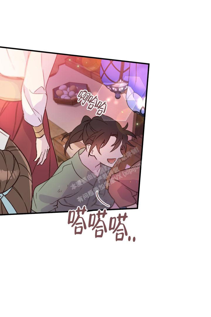 第8话25