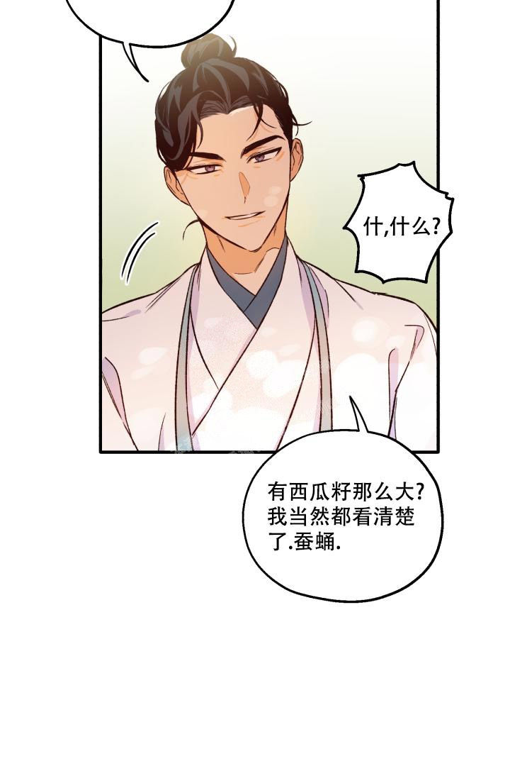 第6话25