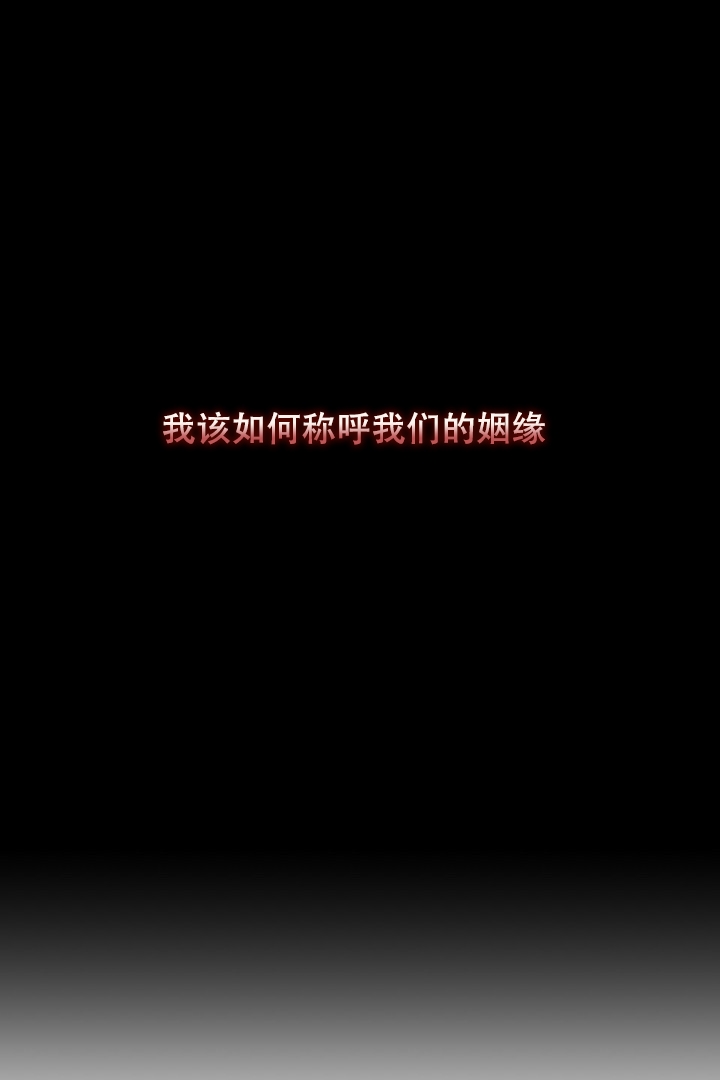 第1话0