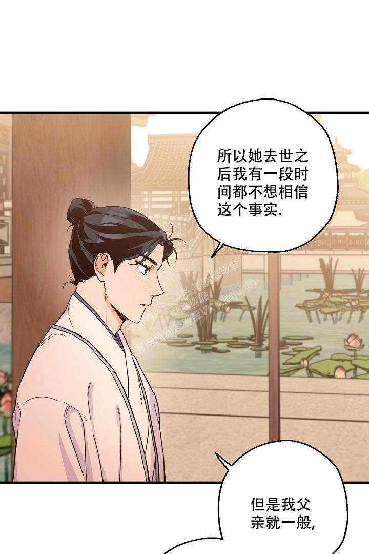 第18话0