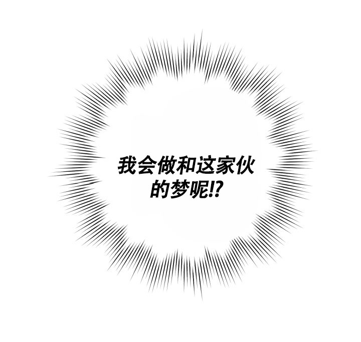 第3话15