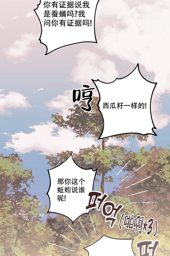 第6话27