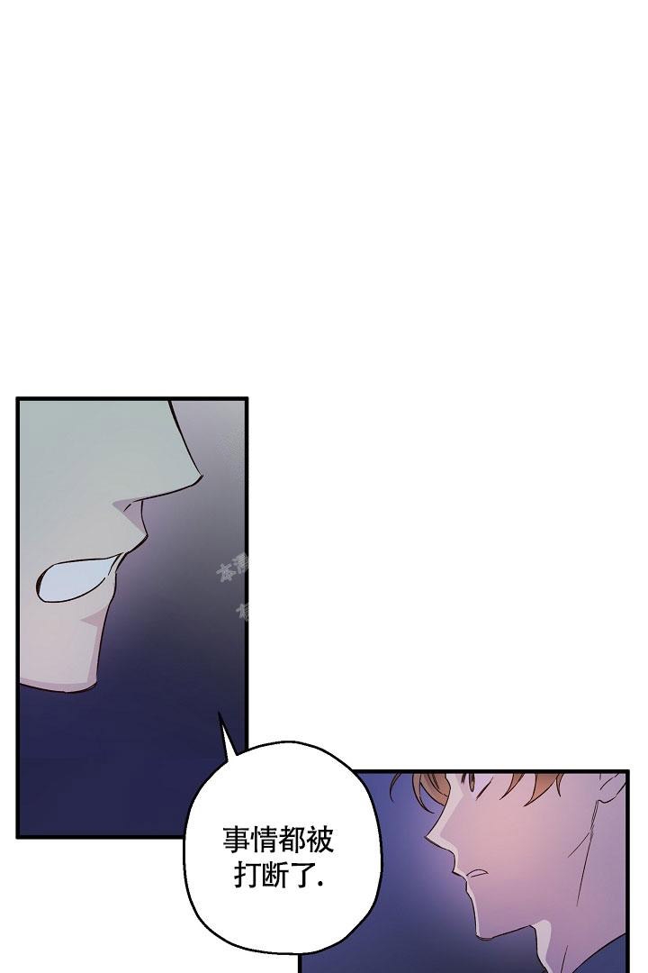 第20话16