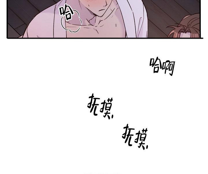 第20话32