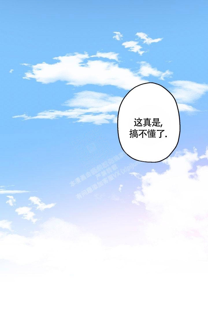 第4话26