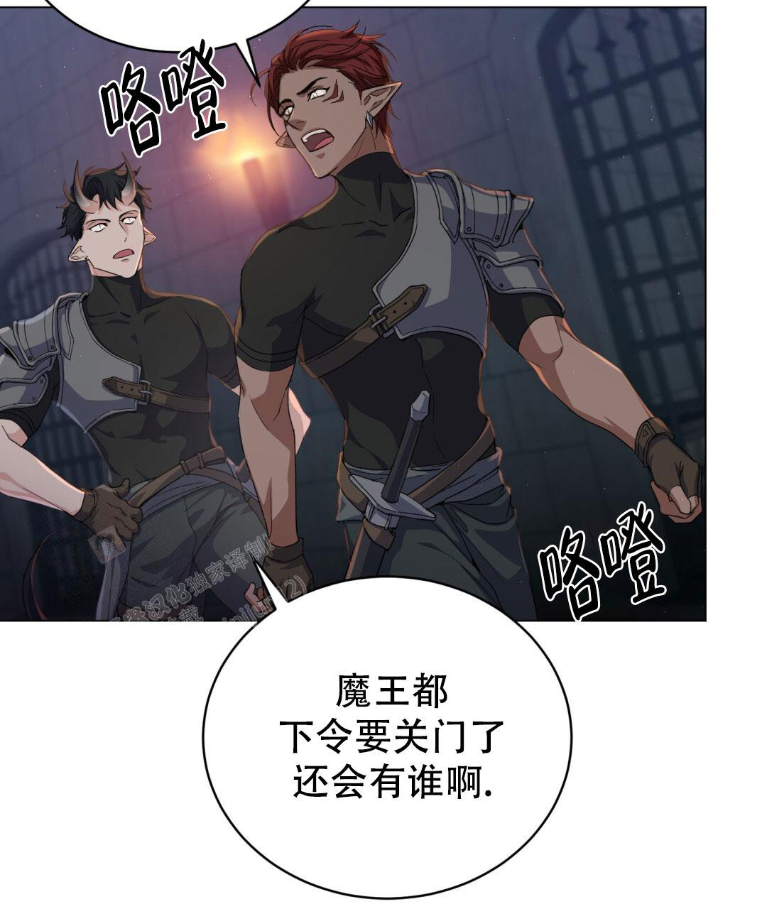 第8话27