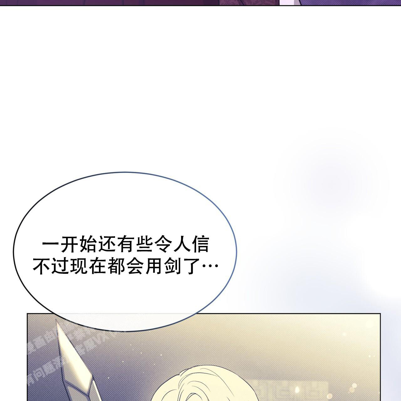 第45话61