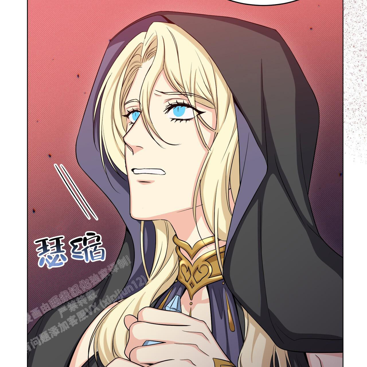 第35话64