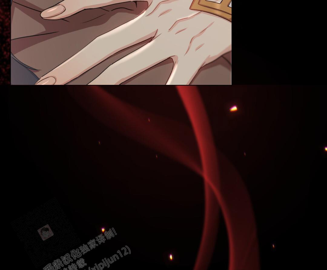 第14话4