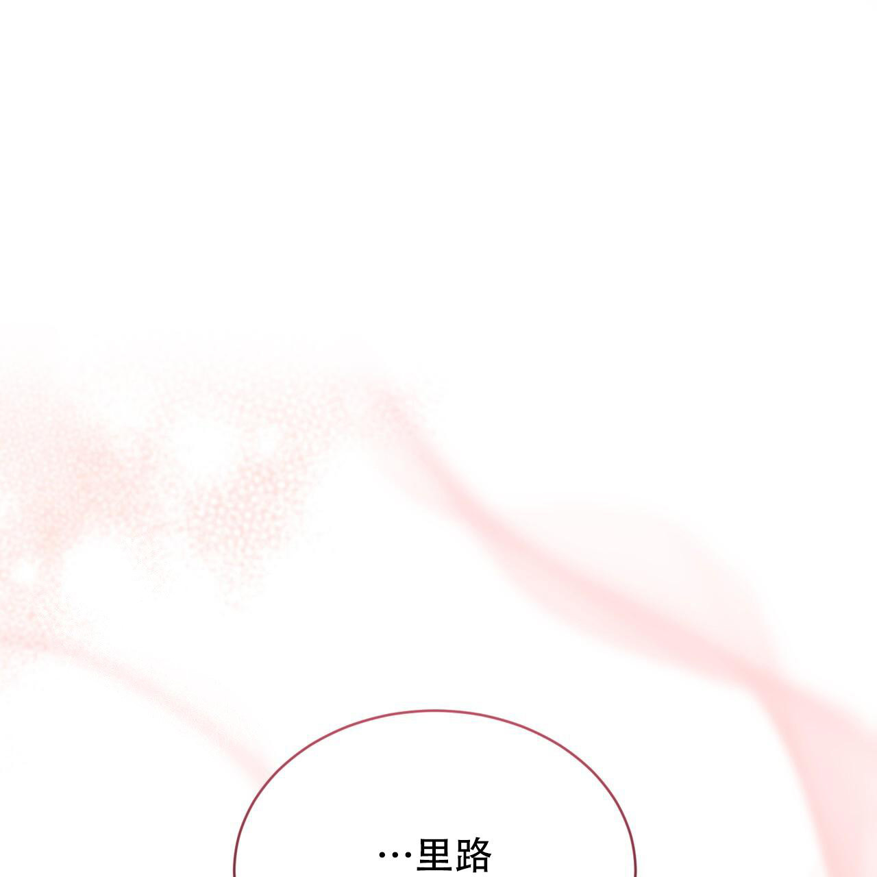 第38话57