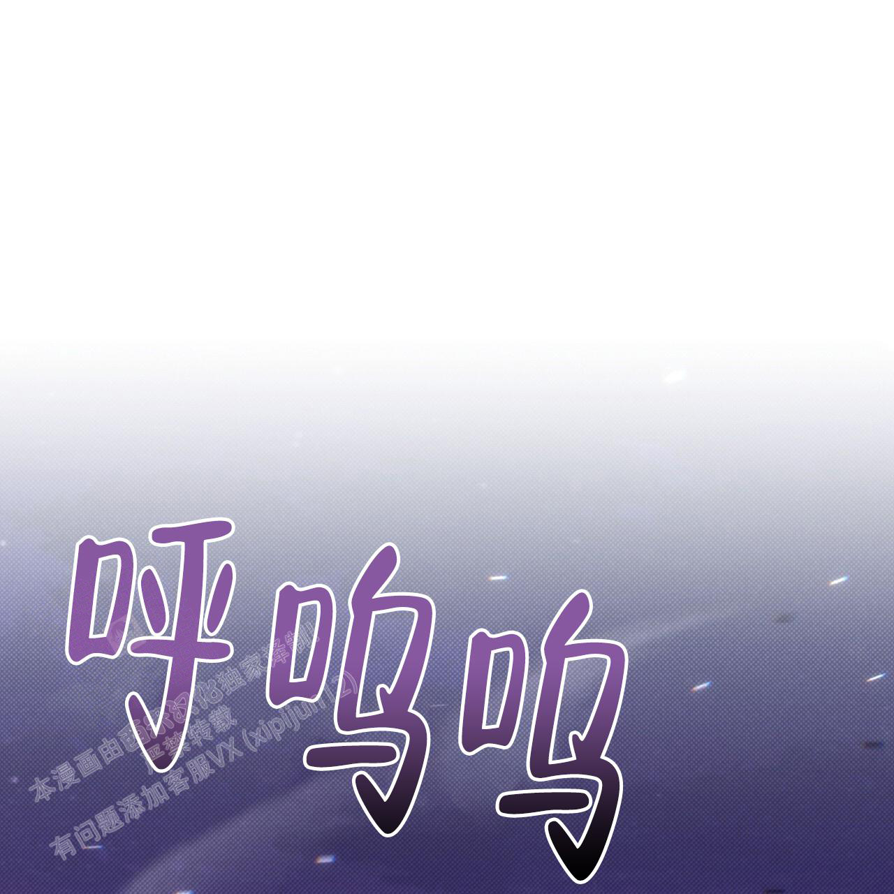 第33话0