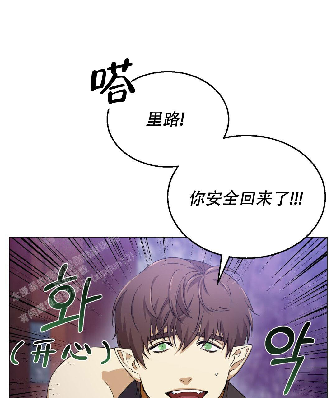第9话47