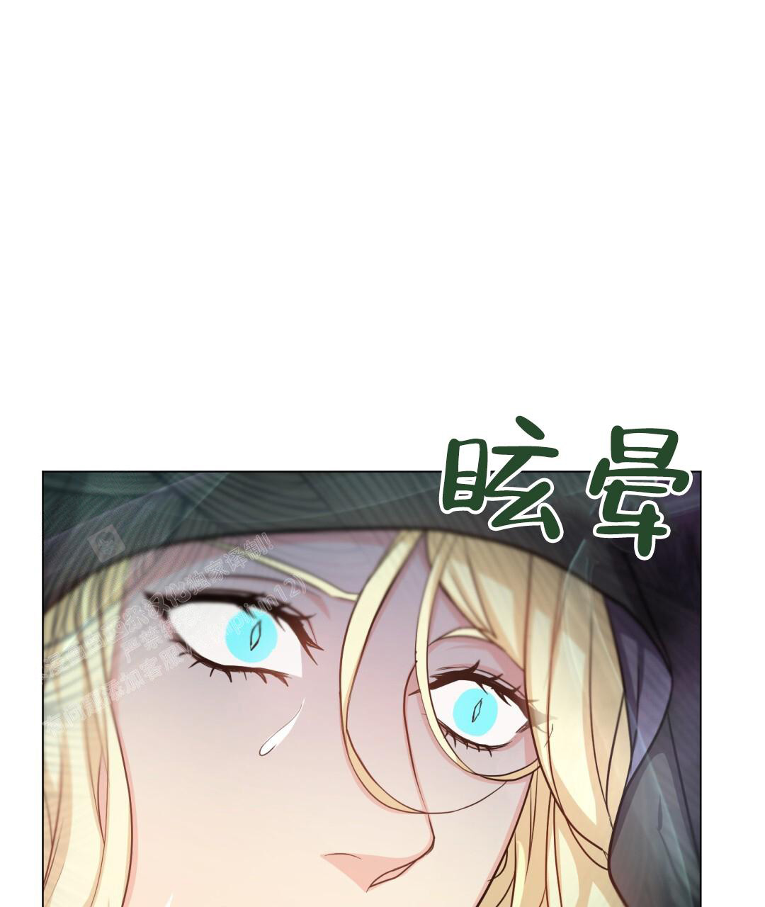 第19话31