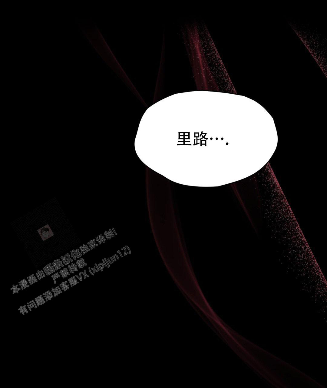 第9话32