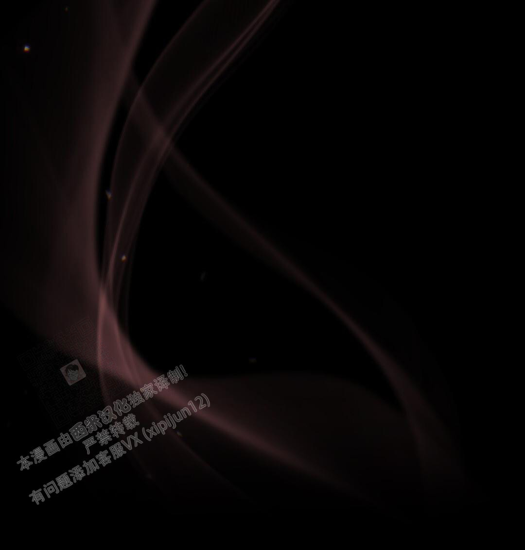 第16话44
