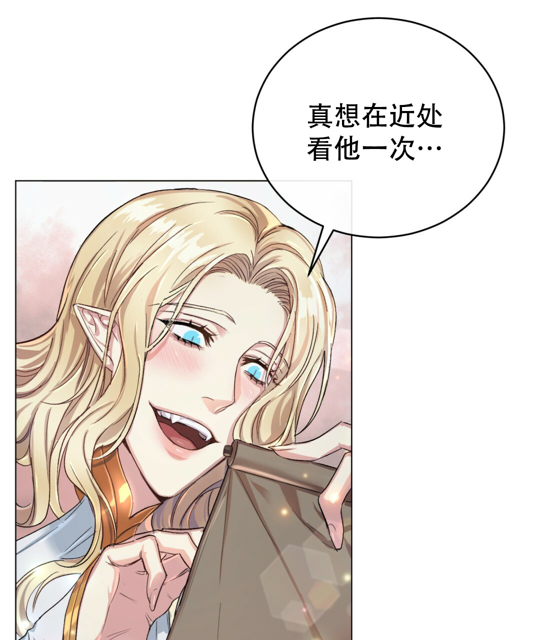 第2话60