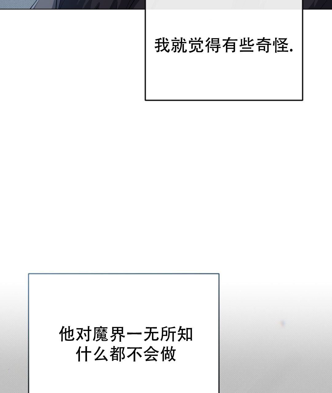 第28话1