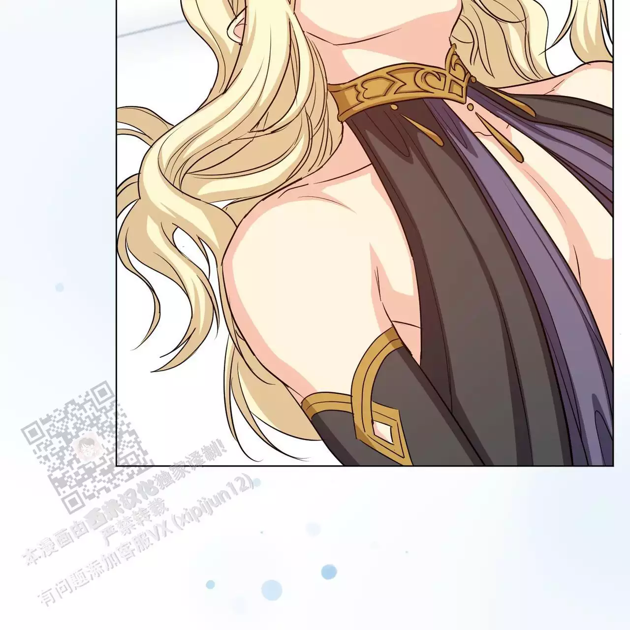 第56话3