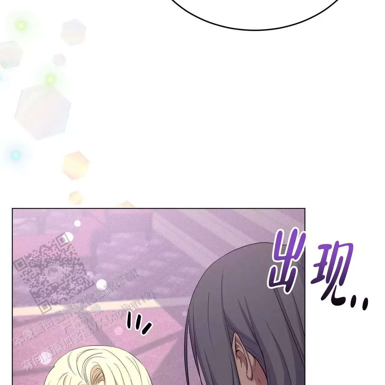 第57话18