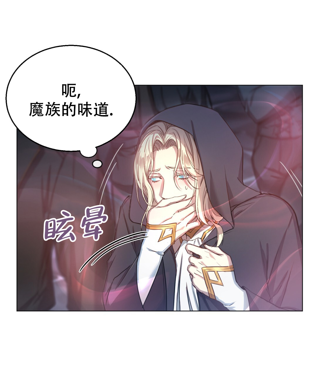 第3话60