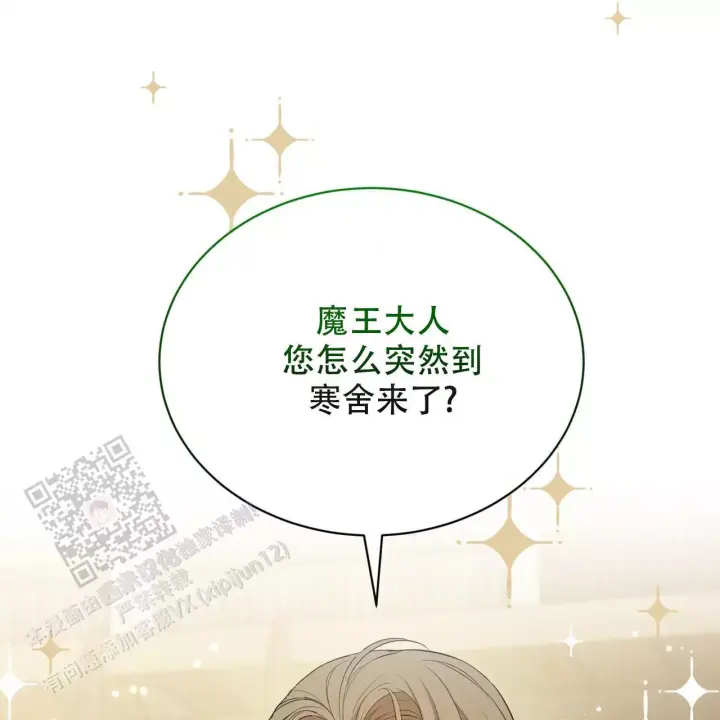 第55话67