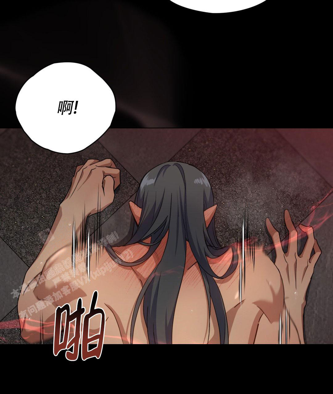 第9话7
