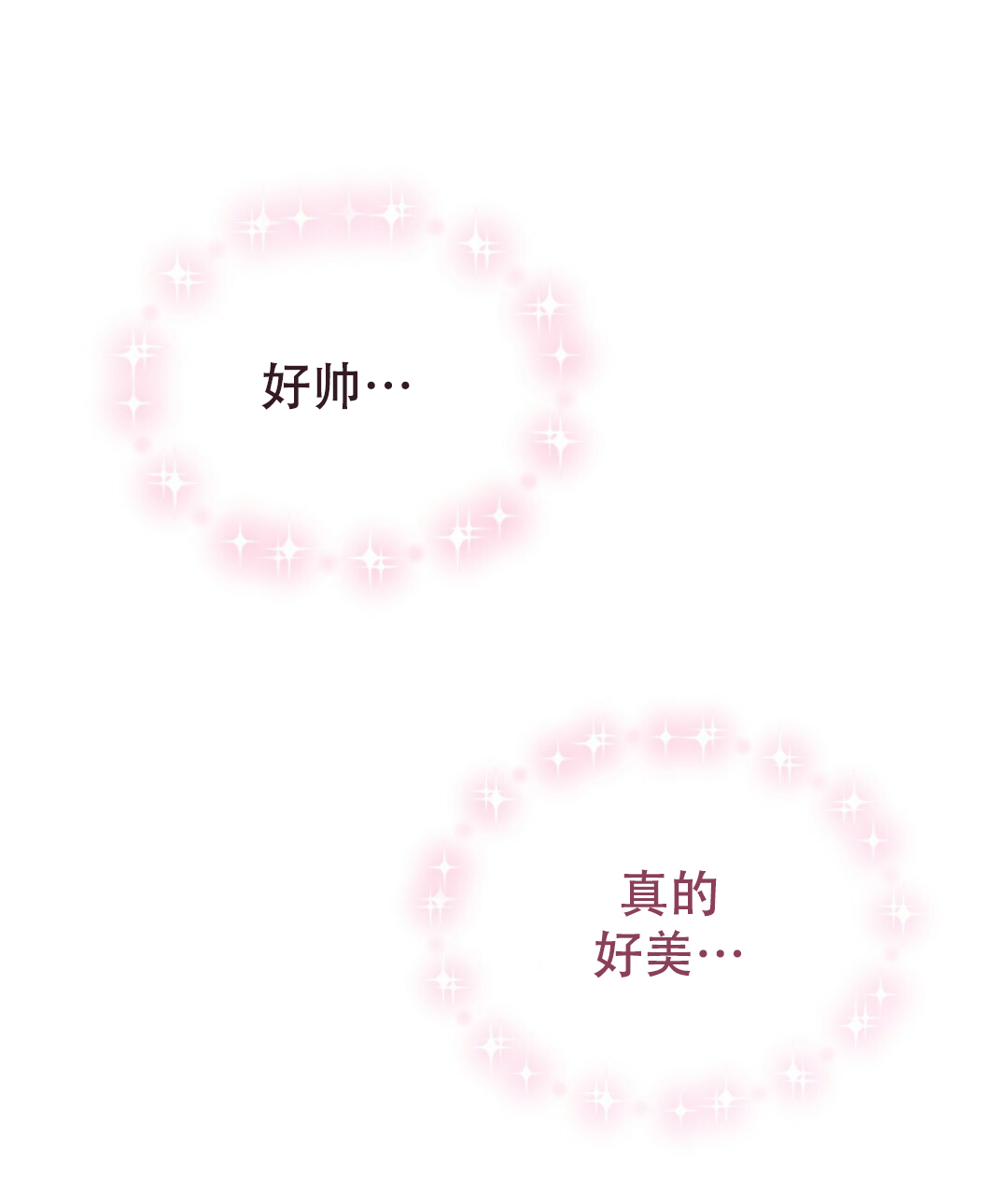 第1话74
