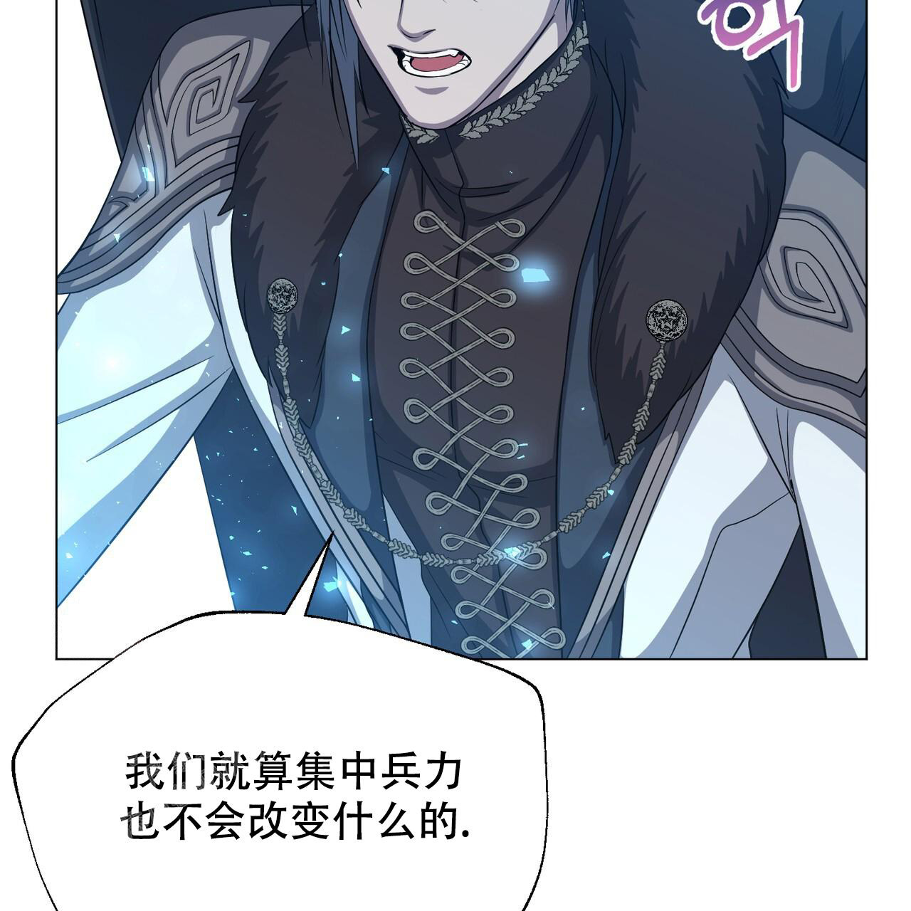 第54话41