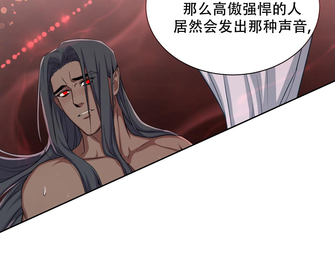 第35话43