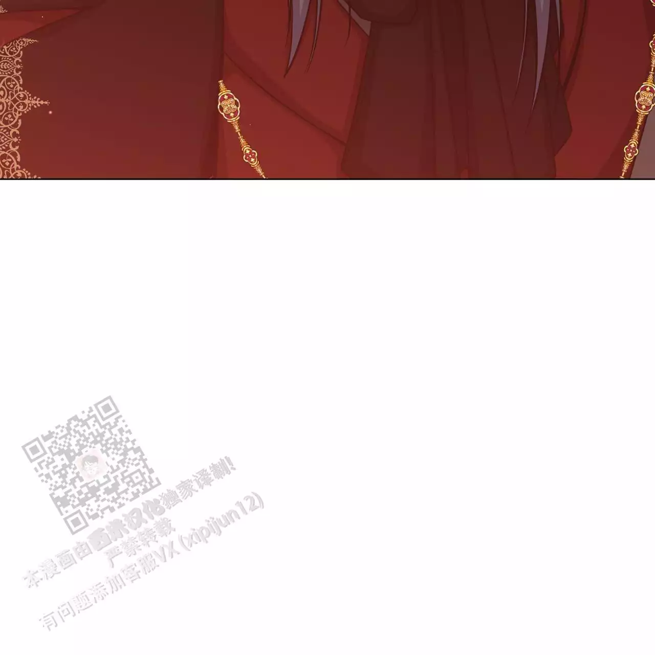 第63话53