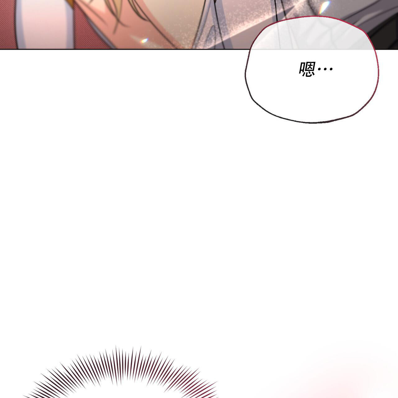 第39话22