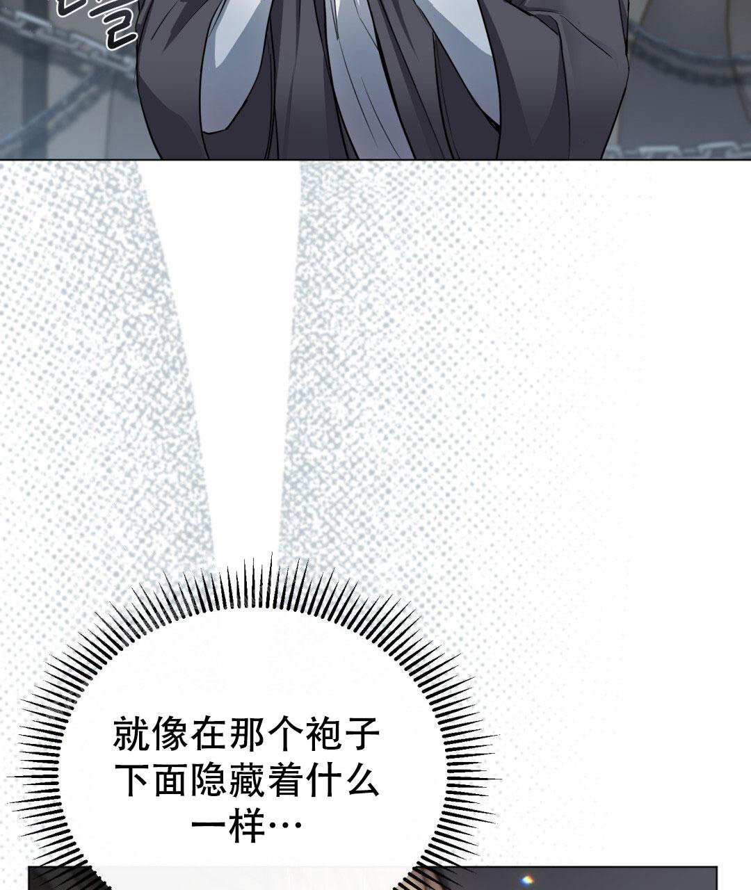 第5话65