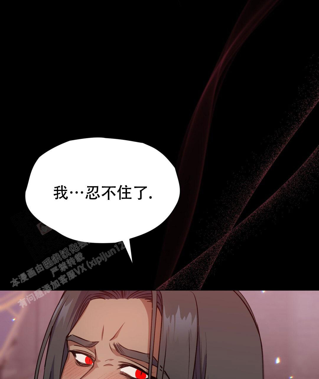 第9话23