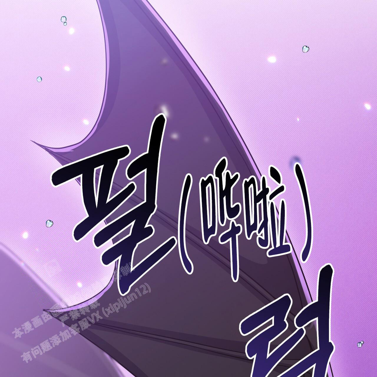 第46话17