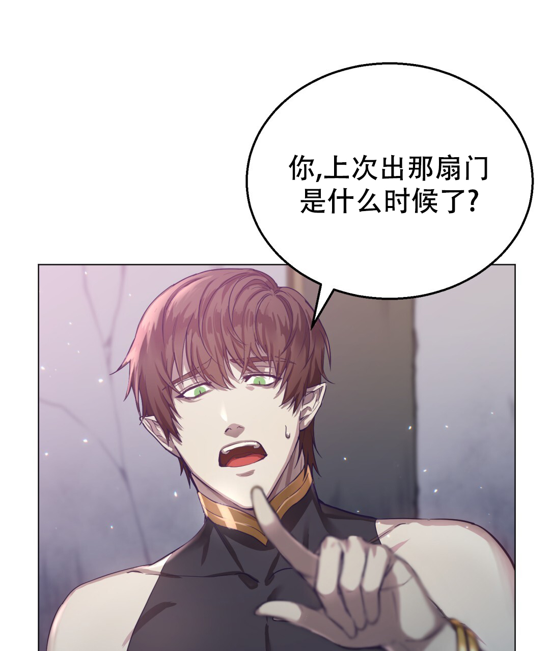 第3话20