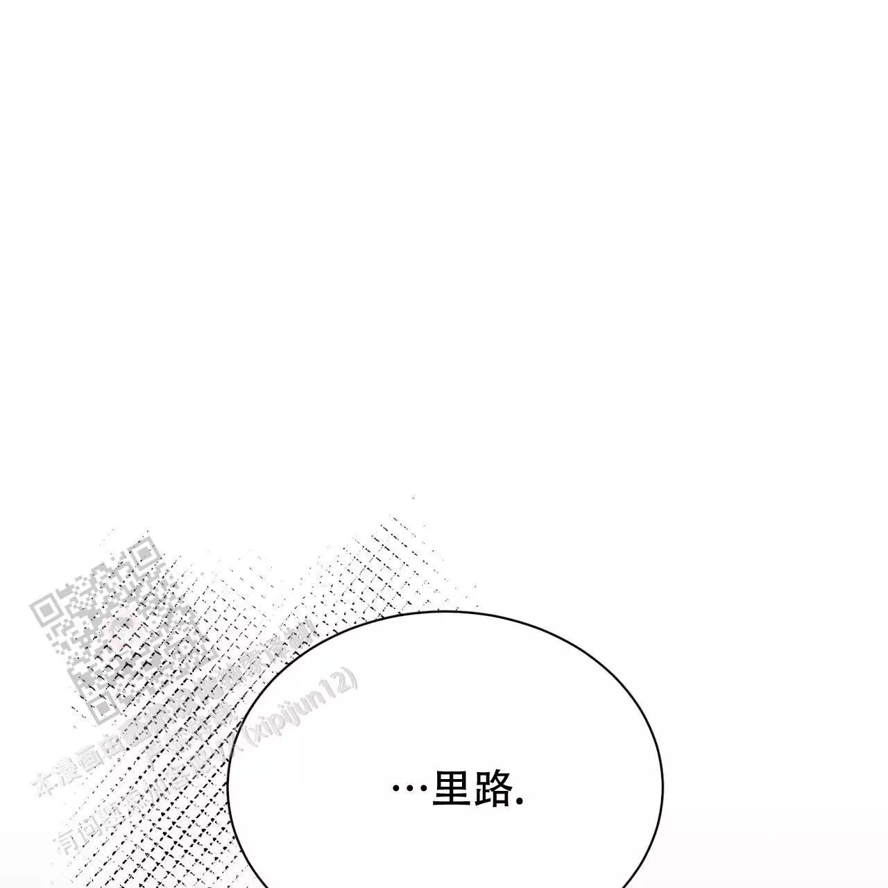 第55话14