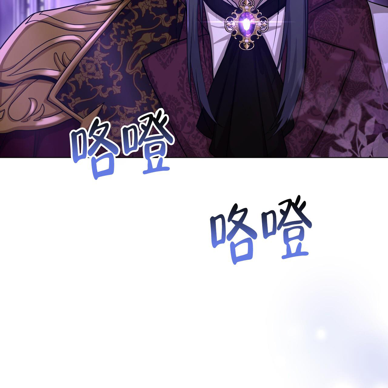 第45话48