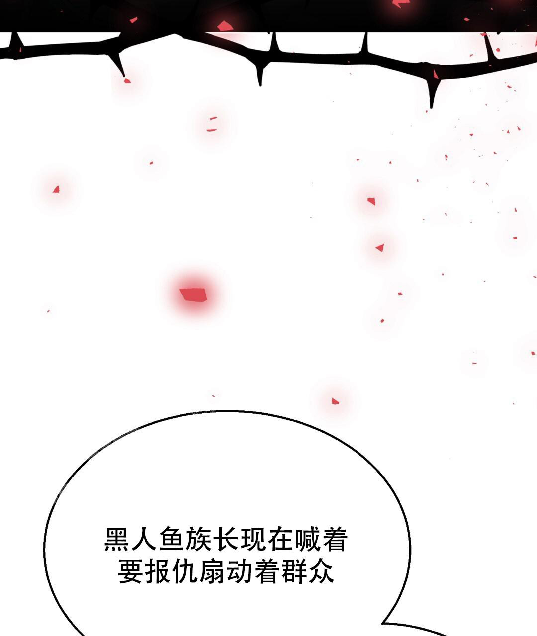 第49话56