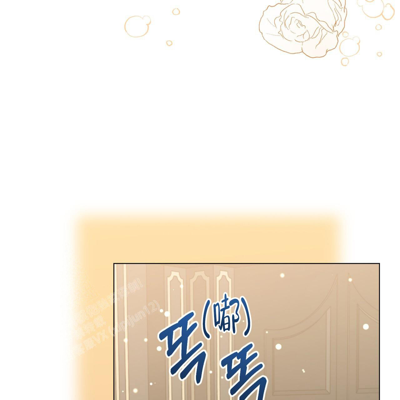 第53话23