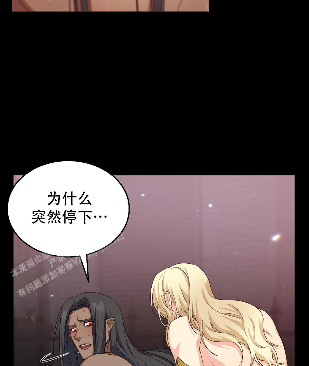 第9话16