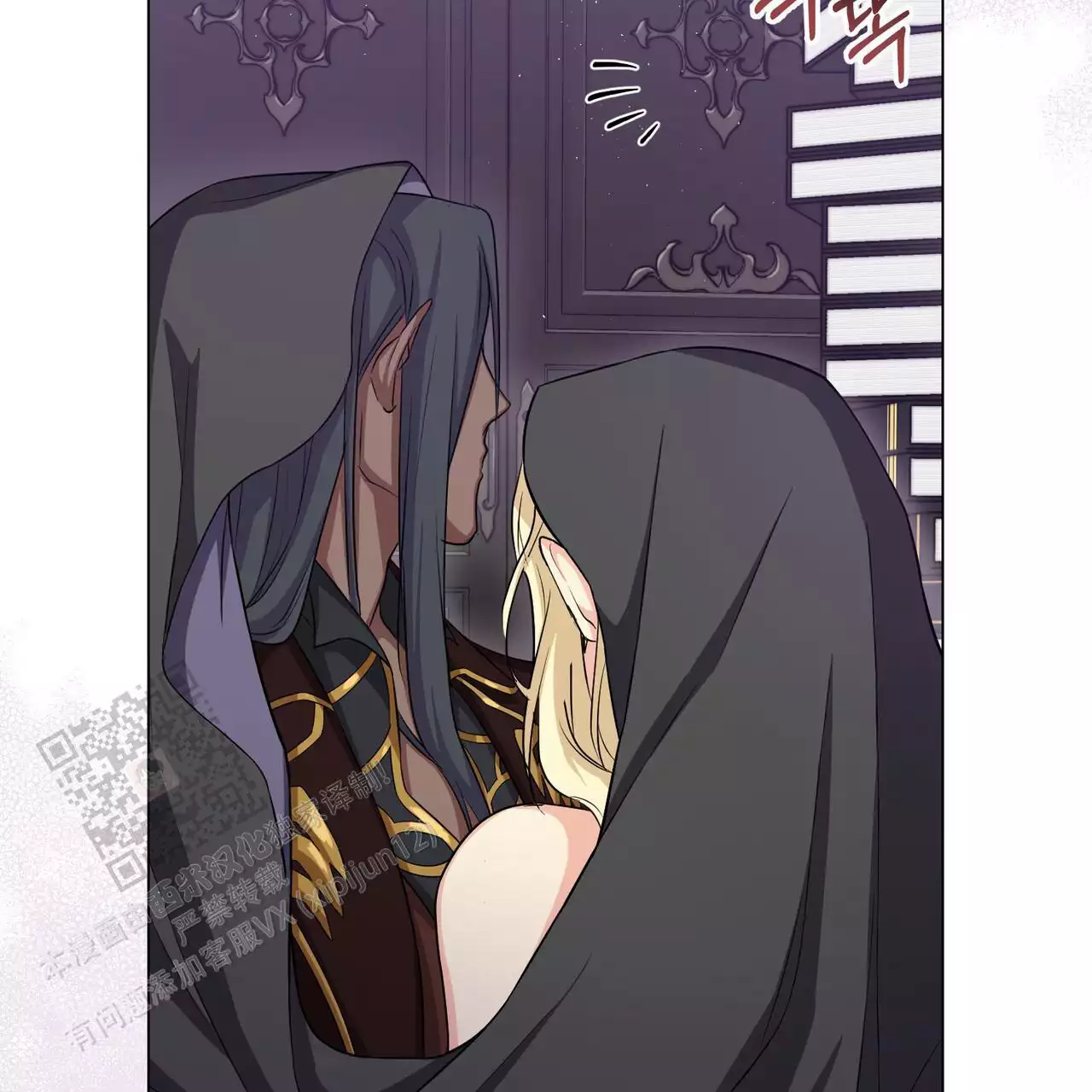 第31话4