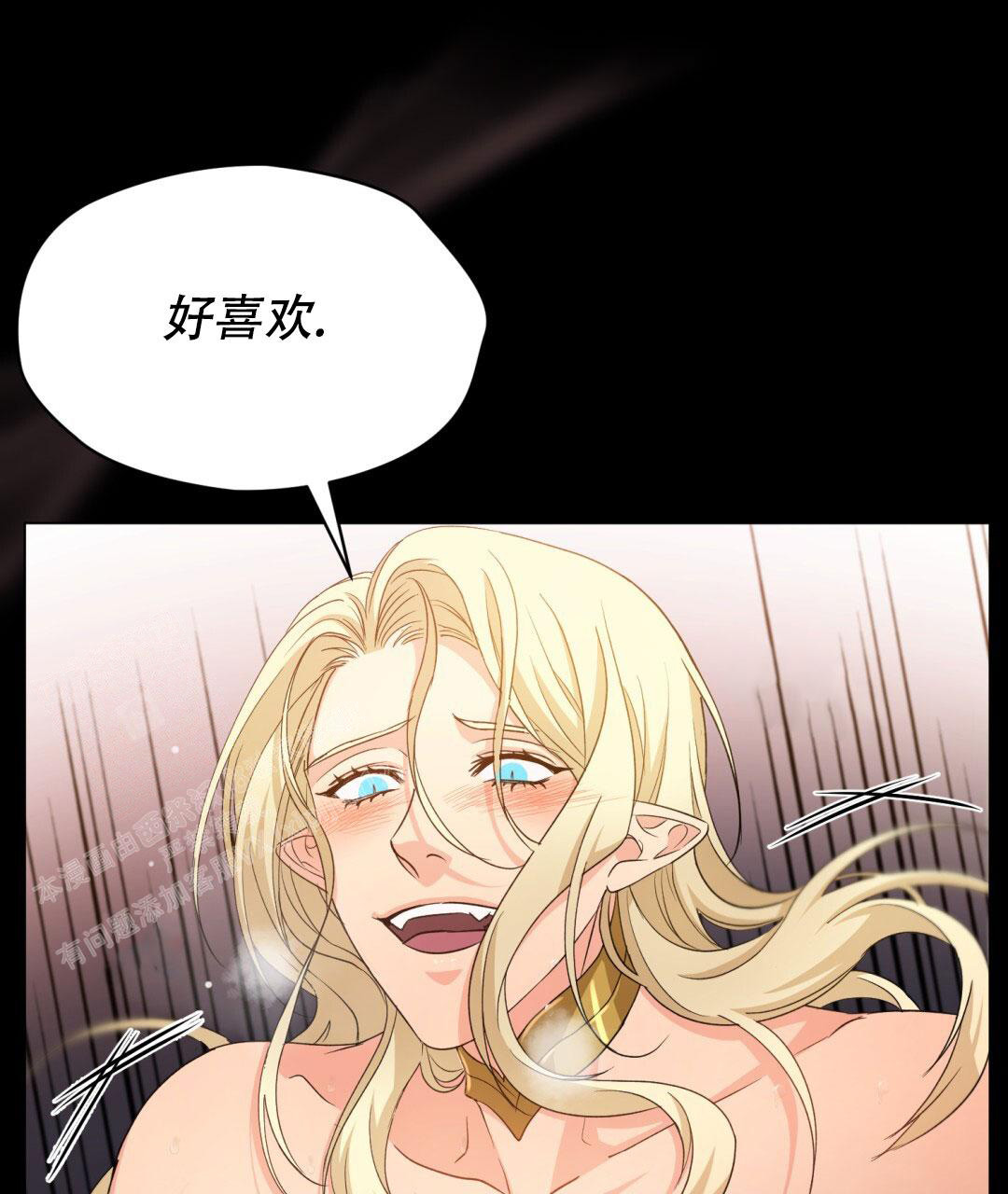 第9话8