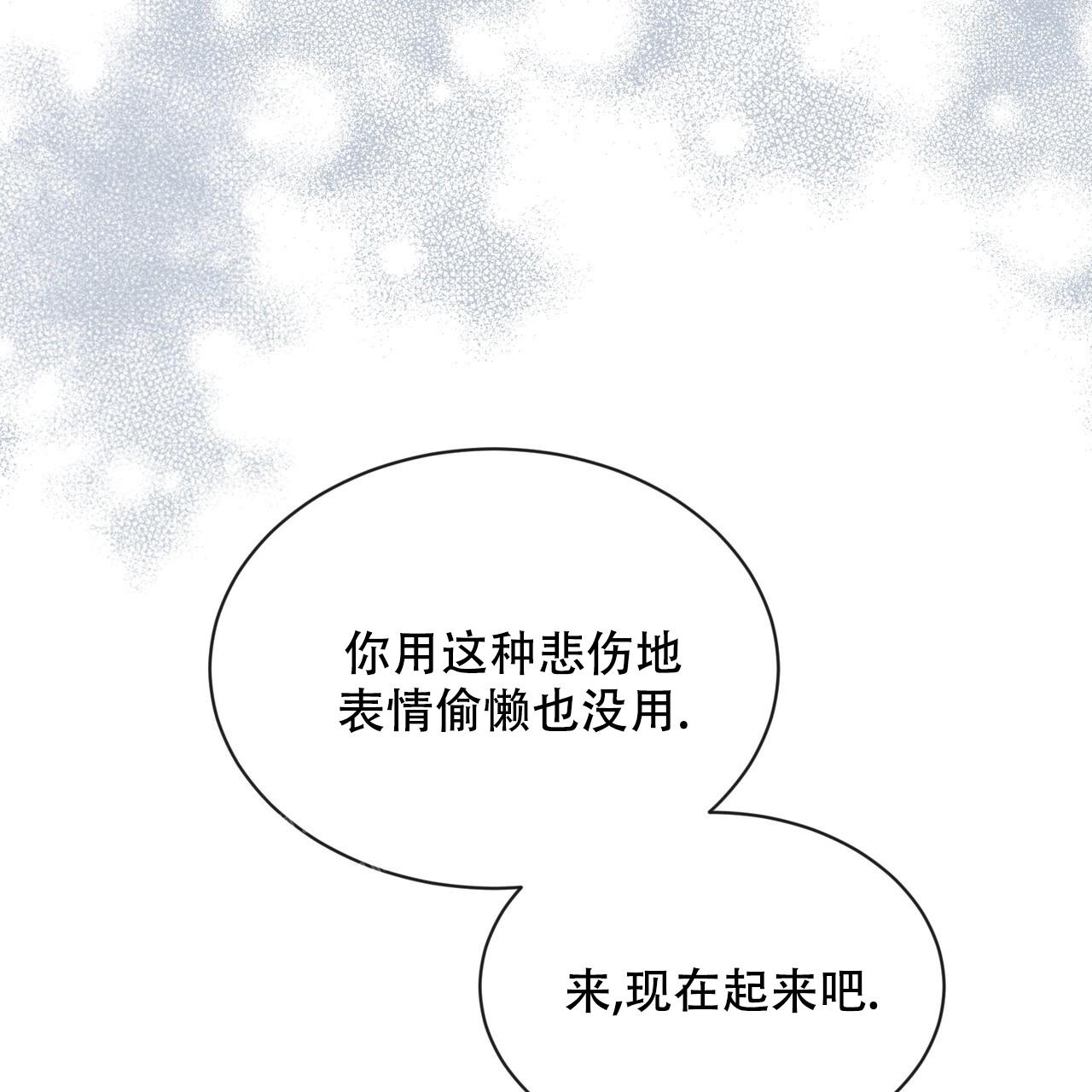 第37话37