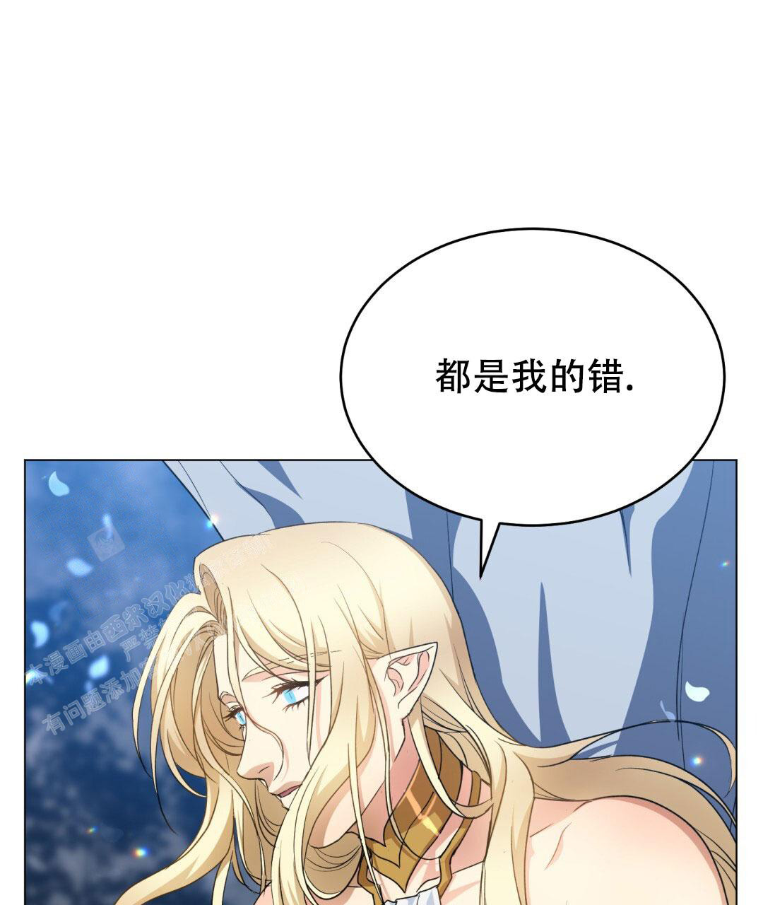 第11话37