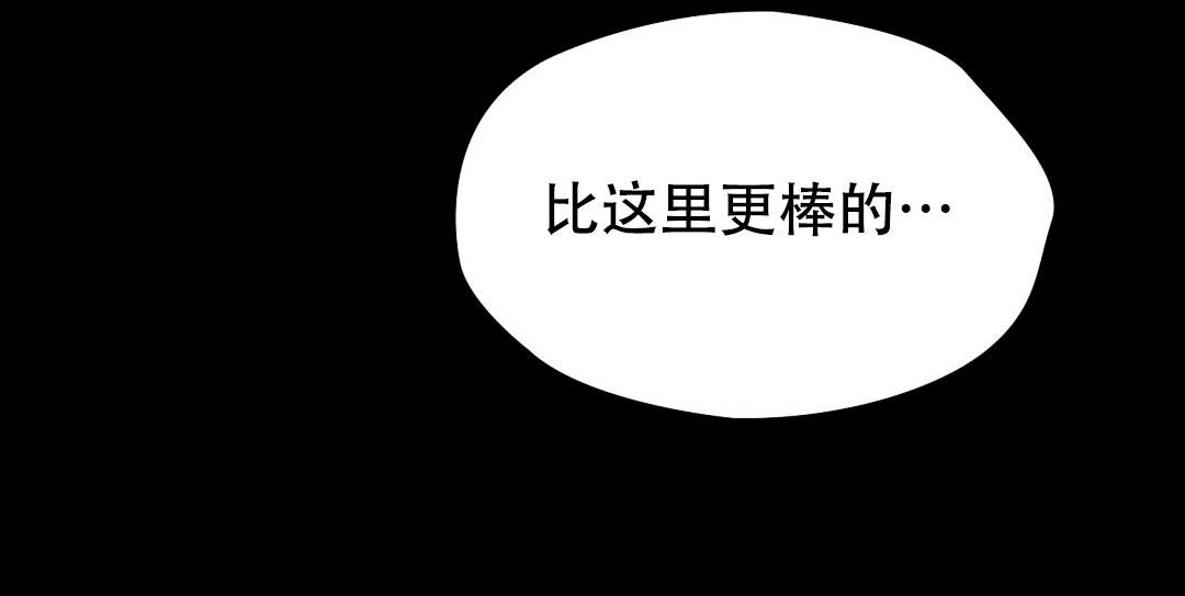 第9话10