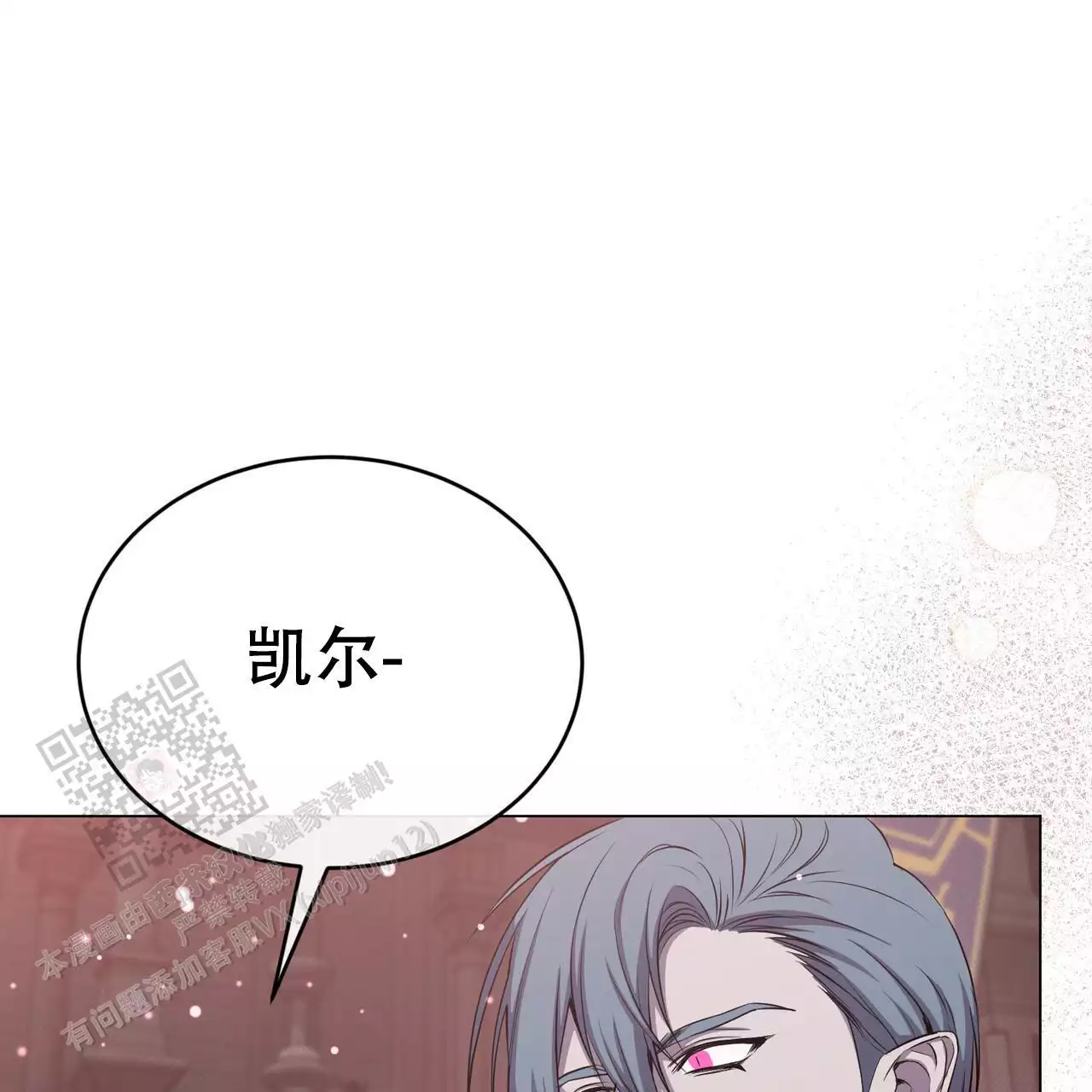 第63话56