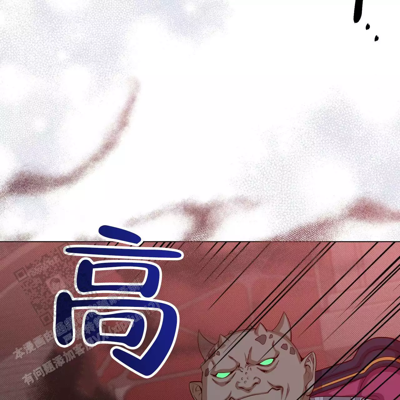 第64话37
