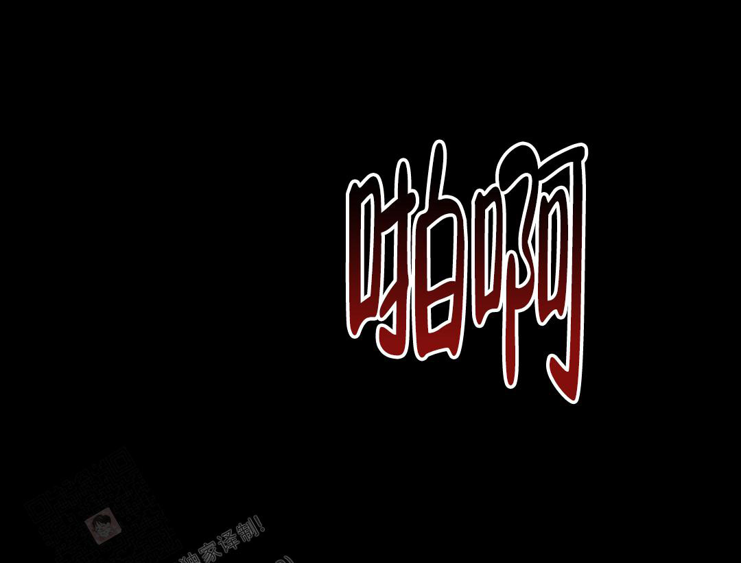 第16话8